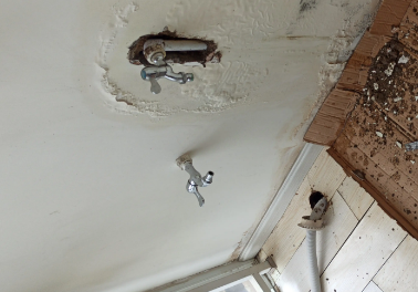 旅顺口卫生间测漏水