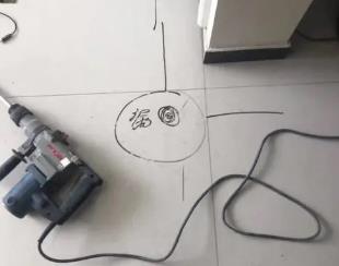 旅顺口测漏水公司专业分享下使用专业仪器检测家中漏水案例